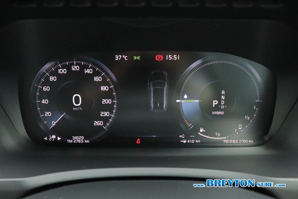 VOLVO XC 90 2.0 Recharge T8 R-Design AT ปี 2022 ราคา 1,199,000 บาท #BT2026062403 #9