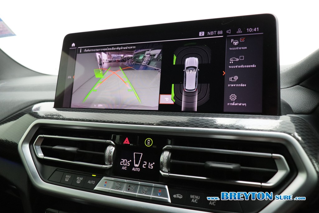 BMW X3  xDrive20d M Sport G01 Lci AT ปี 2022 ราคา 1,859,000 บาท #BT2026063001 #10