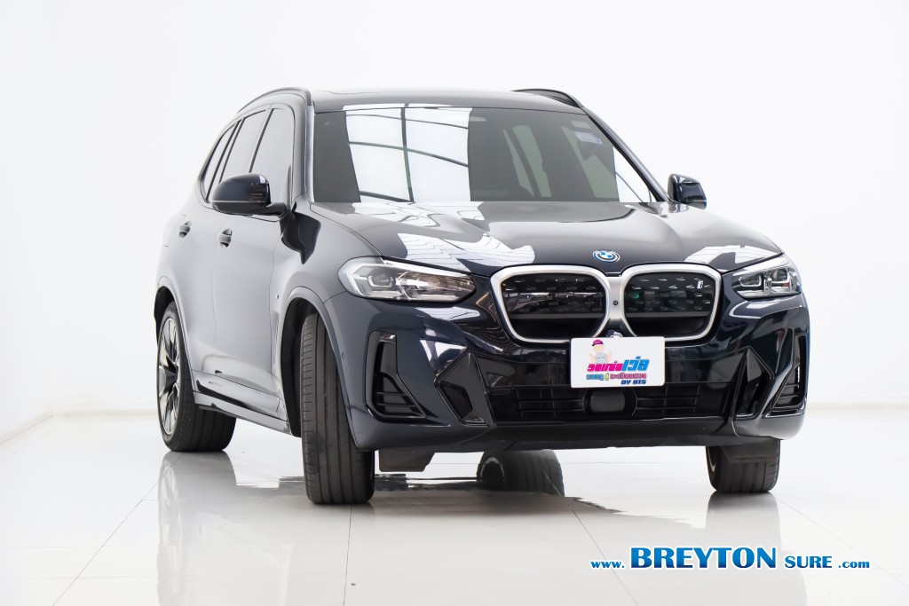 BMW iX3 G08 M Sport (Pro) AT ปี 2022 ราคา 1,259,000 บาท #BT2026070101 #4