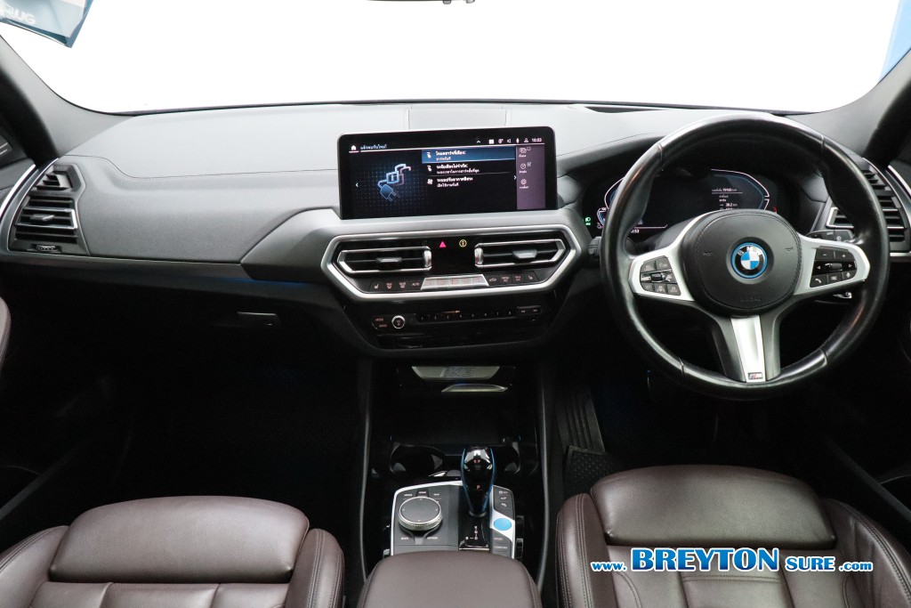 BMW iX3 G08 M Sport (Pro) AT ปี 2022 ราคา 1,259,000 บาท #BT2026070101 #7