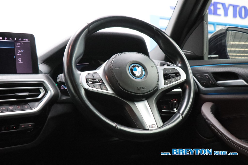 BMW iX3 G08 M Sport (Pro) AT ปี 2022 ราคา 1,259,000 บาท #BT2026070101 #8