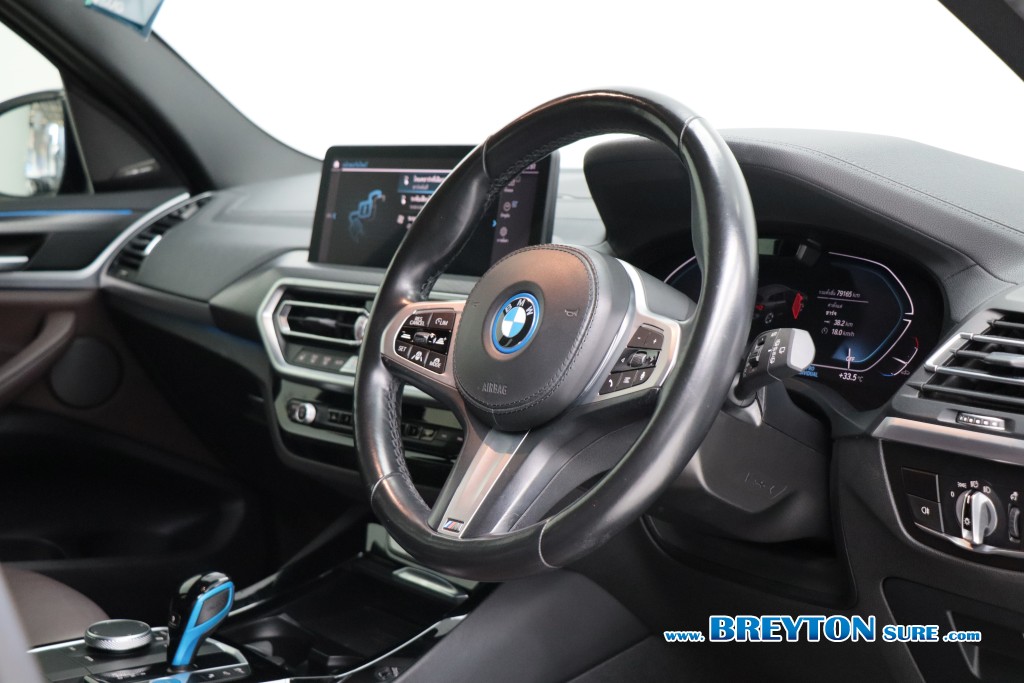 BMW iX3 G08 M Sport (Pro) AT ปี 2022 ราคา 1,259,000 บาท #BT2026070101 #11