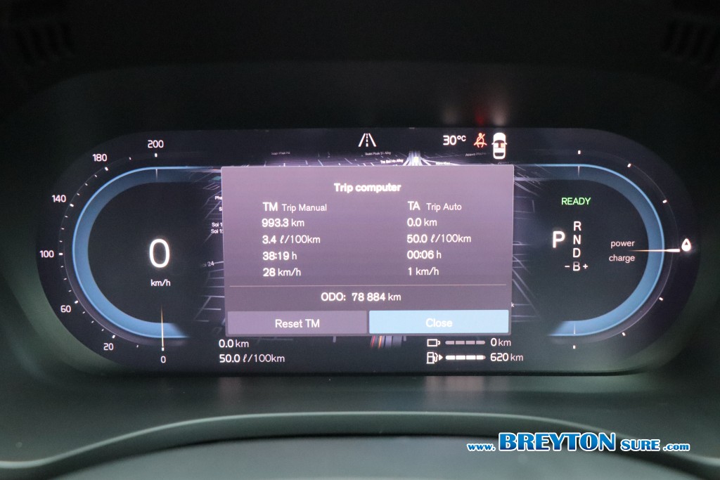 VOLVO XC 60 2.0 Rechange T8 R-Design AT ปี 2022 ราคา 899,000 บาท #BT2026070501 #9