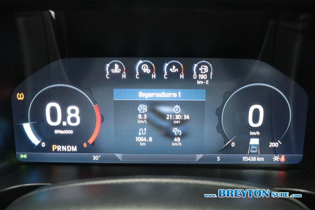 FORD EVEREST 2.0 TITANIUM+ BI-TURBO 4WD AT ปี 2022 ราคา 1,059,000 บาท #BT2026070503 #9