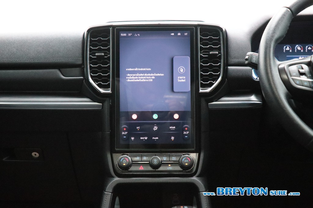 FORD EVEREST 2.0 TITANIUM+ BI-TURBO 4WD AT ปี 2022 ราคา 1,059,000 บาท #BT2026070503 #17