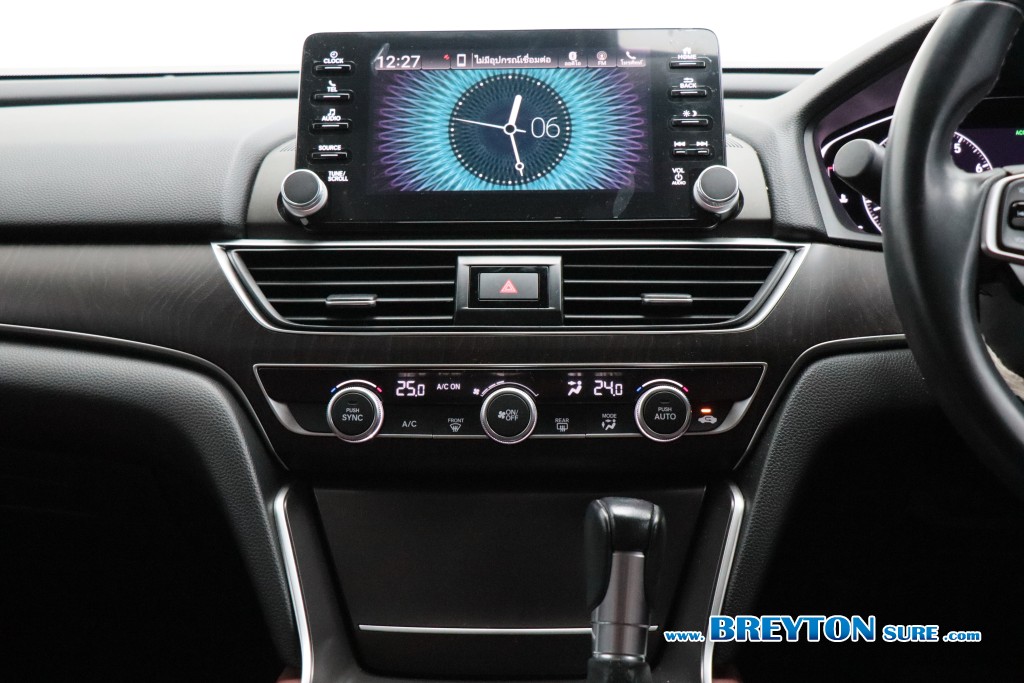HONDA ACCORD 1.5 TURBO EL AT ปี 2023 ราคา 959,000 บาท #BT2026070602 #16