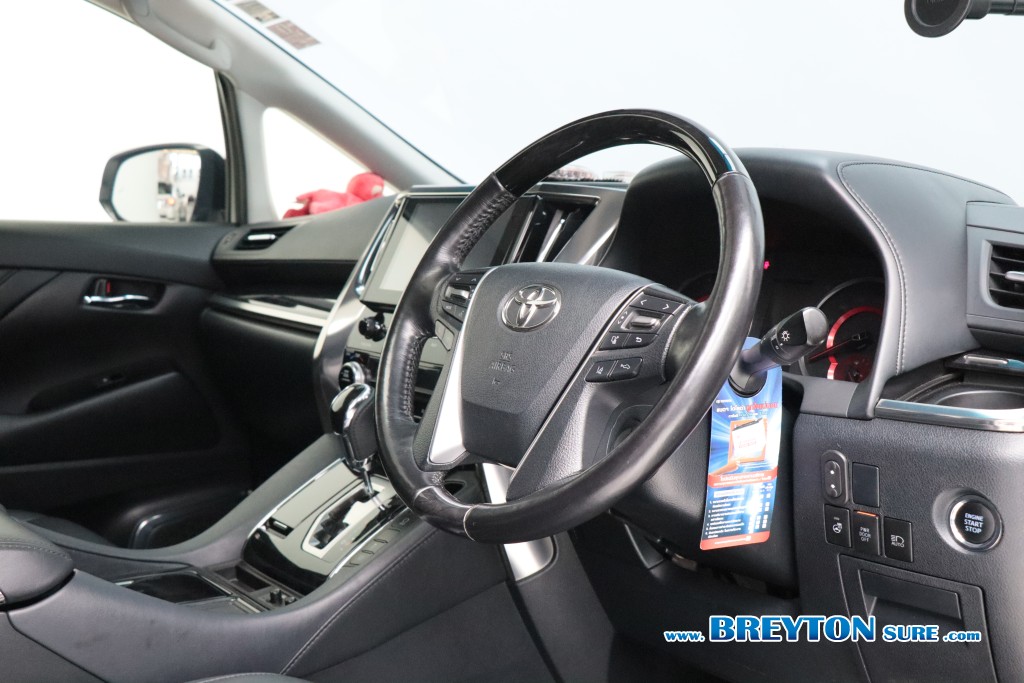 TOYOTA VELLFIRE 2.5 ZG Edition AT ปี 2020 ราคา 1,559,000 บาท #BT2026070902 #11