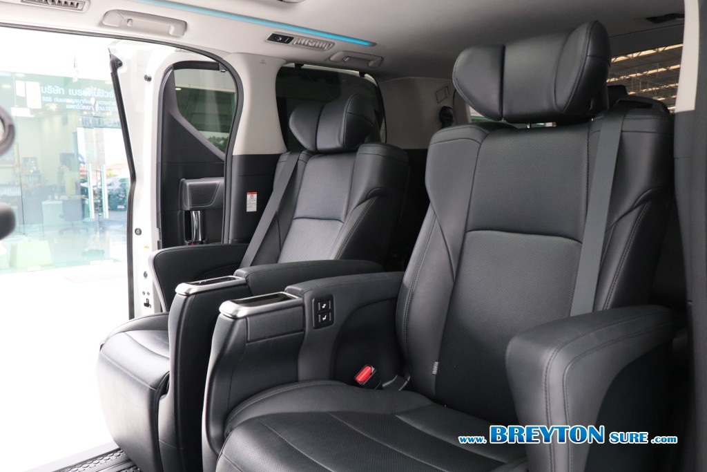 TOYOTA VELLFIRE 2.5 ZG Edition AT ปี 2020 ราคา 1,559,000 บาท #BT2026070902 #12