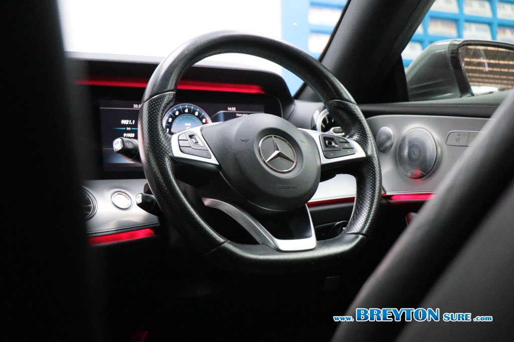 MERCEDES-BENZ E-CLASS W238 E300 Coupe Amg AT ปี 2018 ราคา 1,399,000 บาท #BT2026071701 #8