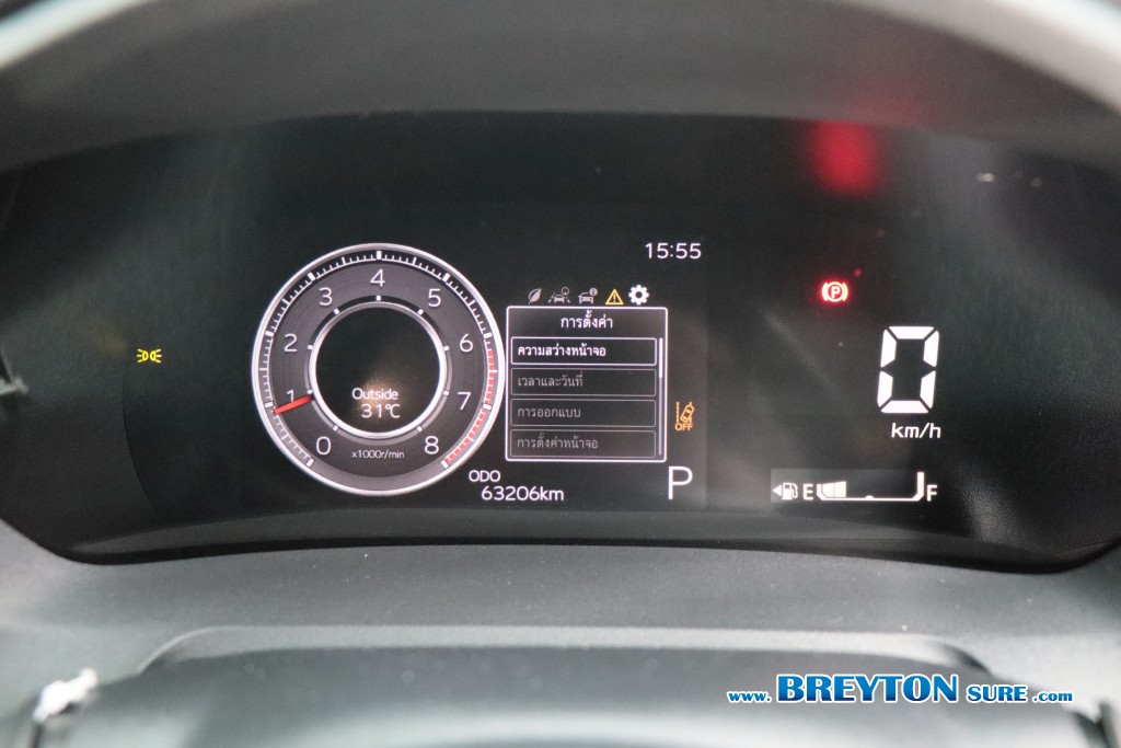 TOYOTA YARIS ATIV 1.2 PREMIUM LUXURY AT ปี 2023 ราคา 499,000 บาท #BT2026071703 #10