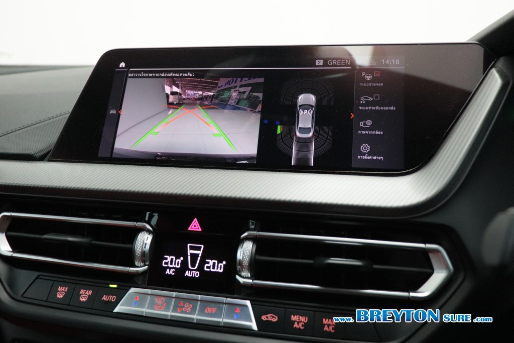 BMW SERIES 2 F44 2.0 Gran Coupe M-Sport AT ปี 2022 ราคา 799,000 บาท #BT2026071705 #11