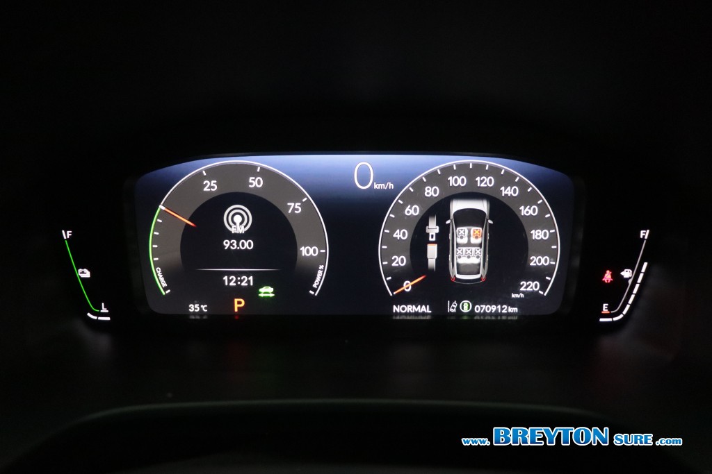 HONDA CR-V  2.0 e:HEV RS 4WD AT ปี 2023 ราคา 1,169,000 บาท #BT2026072101 #9