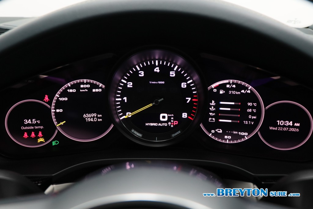 PORSCHE CAYENNE  3.0 E-Hybrid Coupe AT ปี 2022 ราคา 3,799,000 บาท #BT2026072201 #9