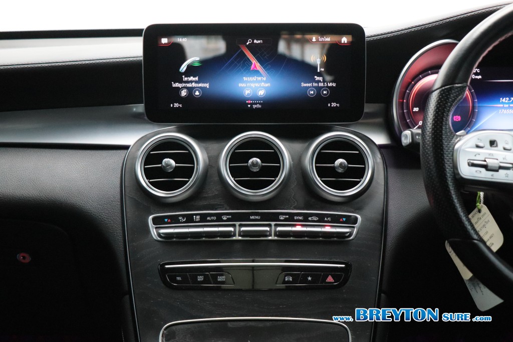 MERCEDES-BENZ GLC-CLASS W253 GLC 220d Amg AT ปี 2020 ราคา 1,199,000 บาท #BT2026072602 #17