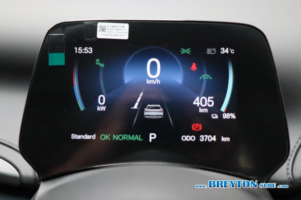 BYD ATTO 3 Premium AT ปี 2026 ราคา 519,000 บาท #BT2026073101 #8