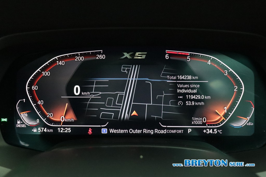BMW X5 G05 xDrive30d M-Sport AT ปี 2021 ราคา 1,699,000 บาท #BT2026080201 #9