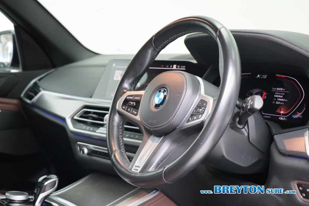 BMW X5 G05 xDrive30d M-Sport AT ปี 2021 ราคา 1,699,000 บาท #BT2026080201 #11