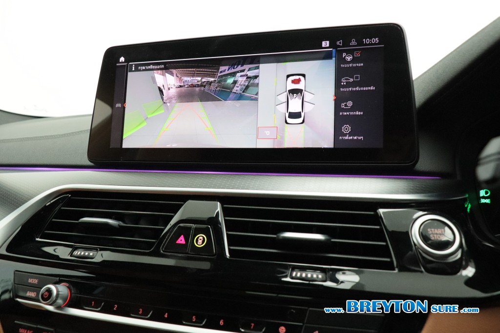 BMW SERIES 5 G30 530e M-Sport AT ปี 2021 ราคา 1,199,000 บาท #BT2026080501 #10