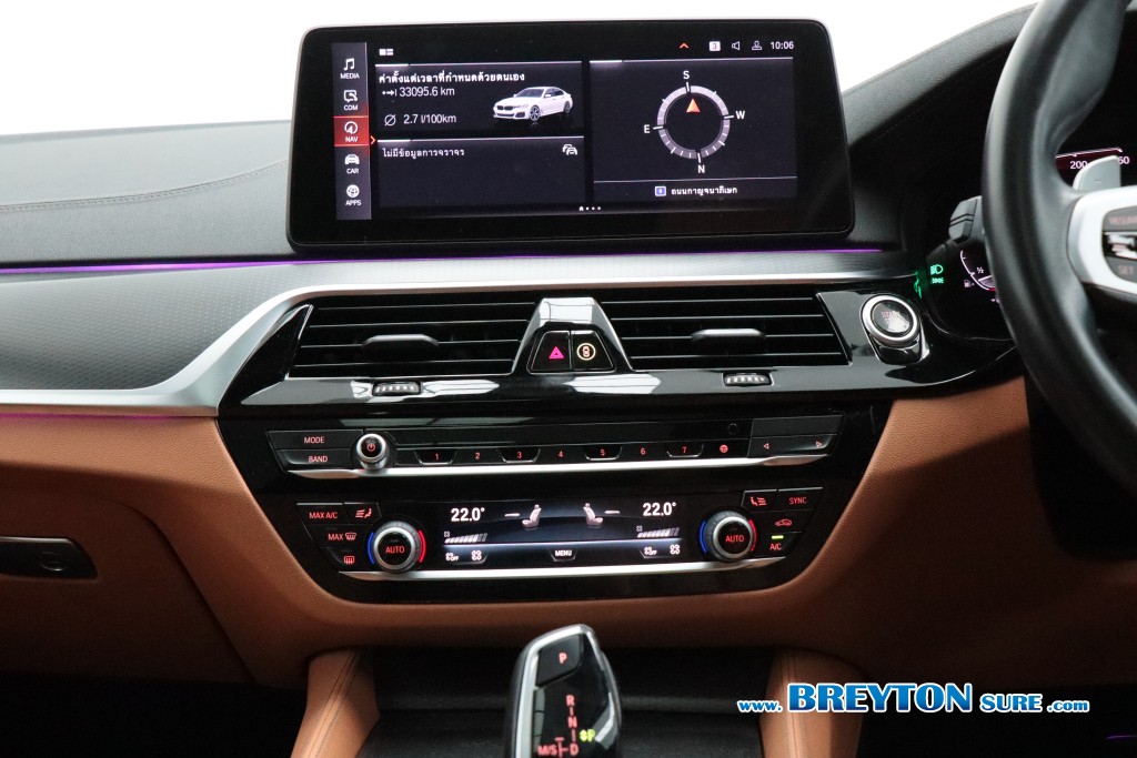 BMW SERIES 5 G30 530e M-Sport AT ปี 2021 ราคา 1,199,000 บาท #BT2026080501 #12