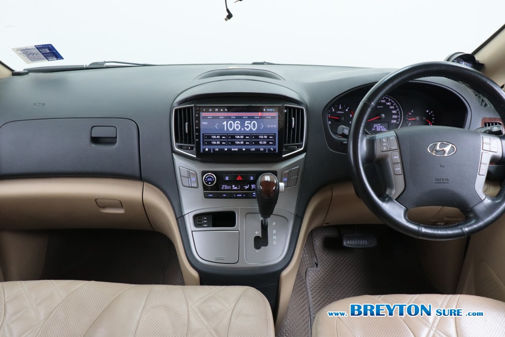 HYUNDAI GRAND STAREX  [VIP] 2.5 CRDi VGT AT ปี 2018 ราคา 699,000 บาท #BT2026080801 #7