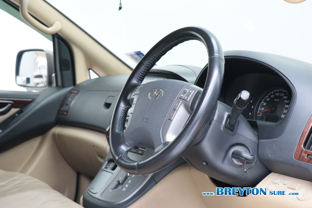 HYUNDAI GRAND STAREX  [VIP] 2.5 CRDi VGT AT ปี 2018 ราคา 699,000 บาท #BT2026080801 #8
