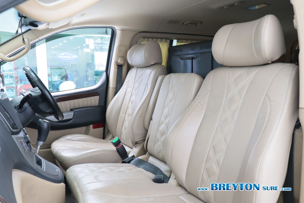 HYUNDAI GRAND STAREX  [VIP] 2.5 CRDi VGT AT ปี 2018 ราคา 699,000 บาท #BT2026080801 #12