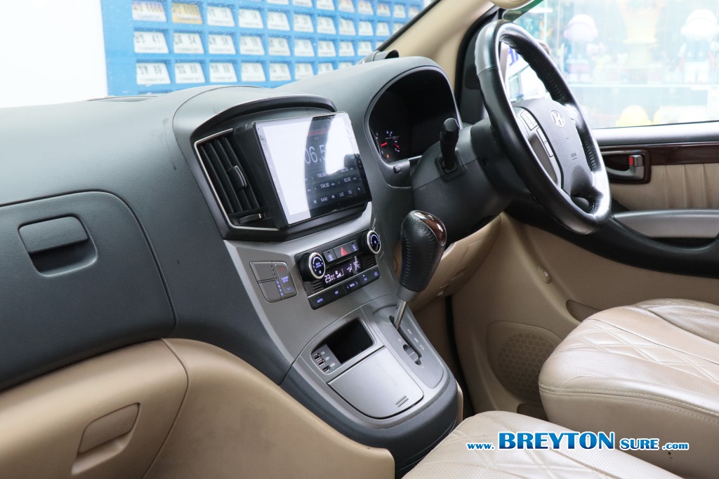 HYUNDAI GRAND STAREX  [VIP] 2.5 CRDi VGT AT ปี 2018 ราคา 699,000 บาท #BT2026080801 #15