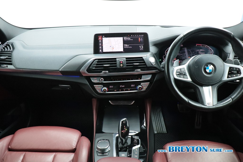BMW X4 G02 xDrive20d M Sport AT ปี 2020 ราคา 1,299,000 บาท #BT2026081401 #7