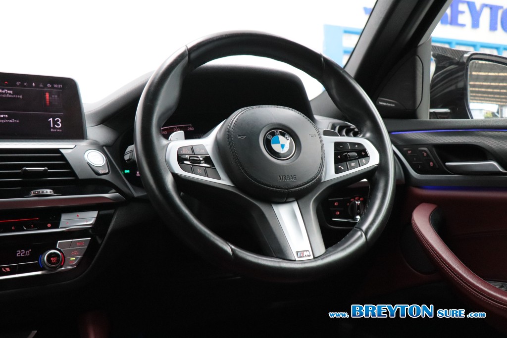 BMW X4 G02 xDrive20d M Sport AT ปี 2020 ราคา 1,299,000 บาท #BT2026081401 #8