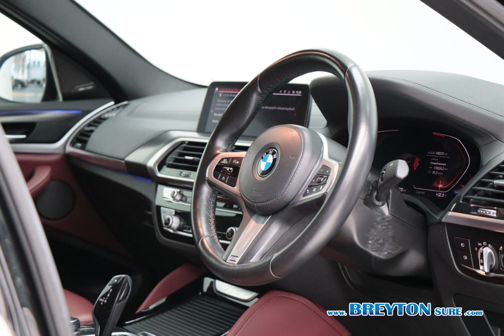 BMW X4 G02 xDrive20d M Sport AT ปี 2020 ราคา 1,299,000 บาท #BT2026081401 #11