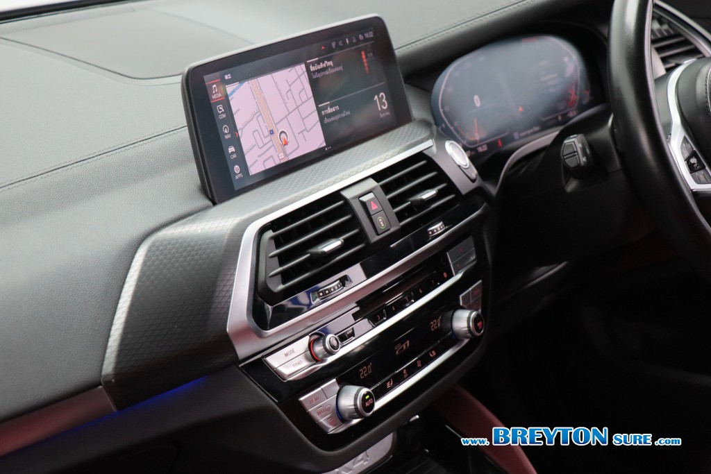 BMW X4 G02 xDrive20d M Sport AT ปี 2020 ราคา 1,299,000 บาท #BT2026081401 #16