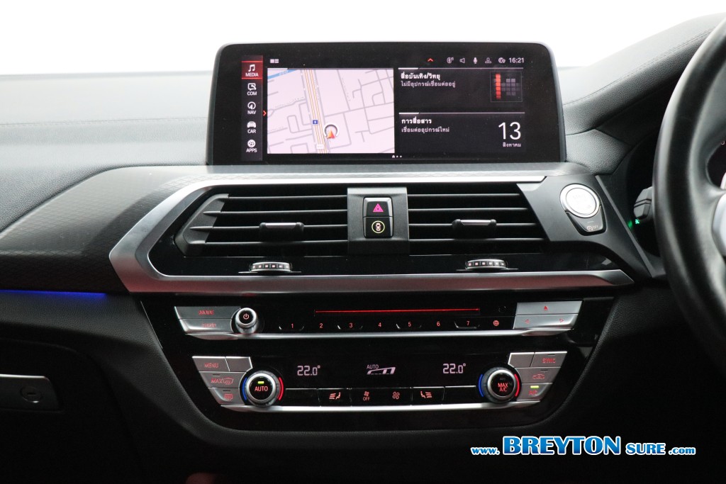 BMW X4 G02 xDrive20d M Sport AT ปี 2020 ราคา 1,299,000 บาท #BT2026081401 #17