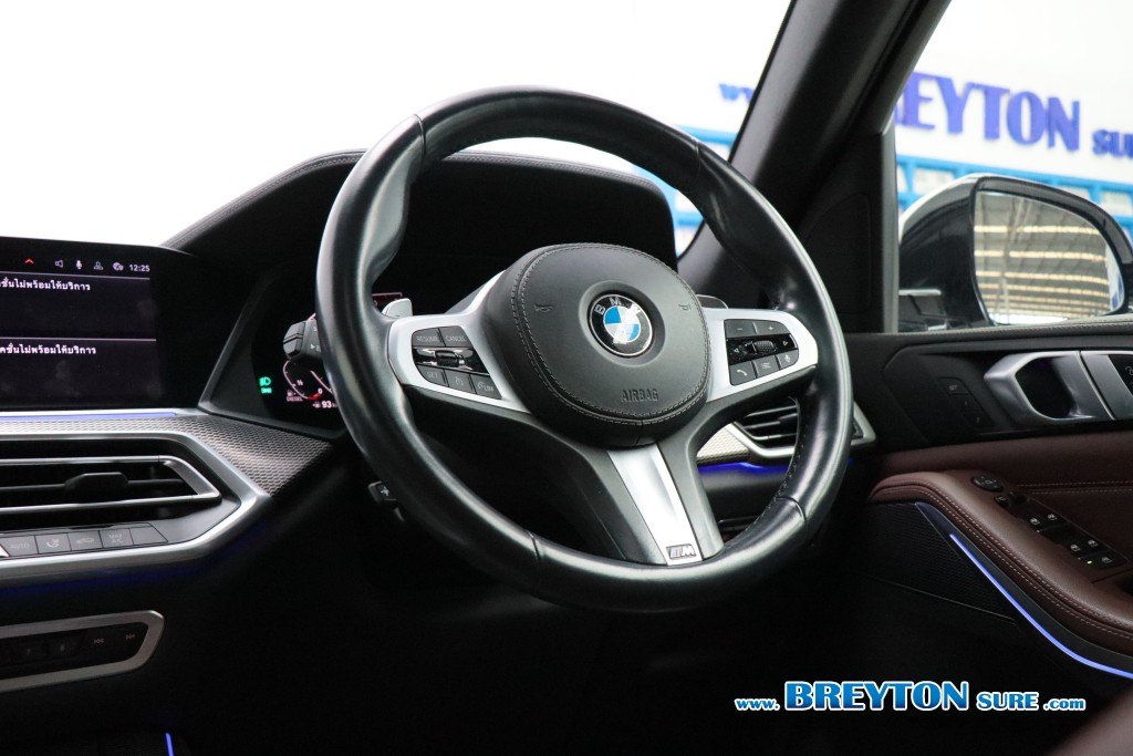 BMW X5 G05 xDrive30d M-Sport AT ปี 2021 ราคา 1,559,000 บาท #BT2026081601 #8
