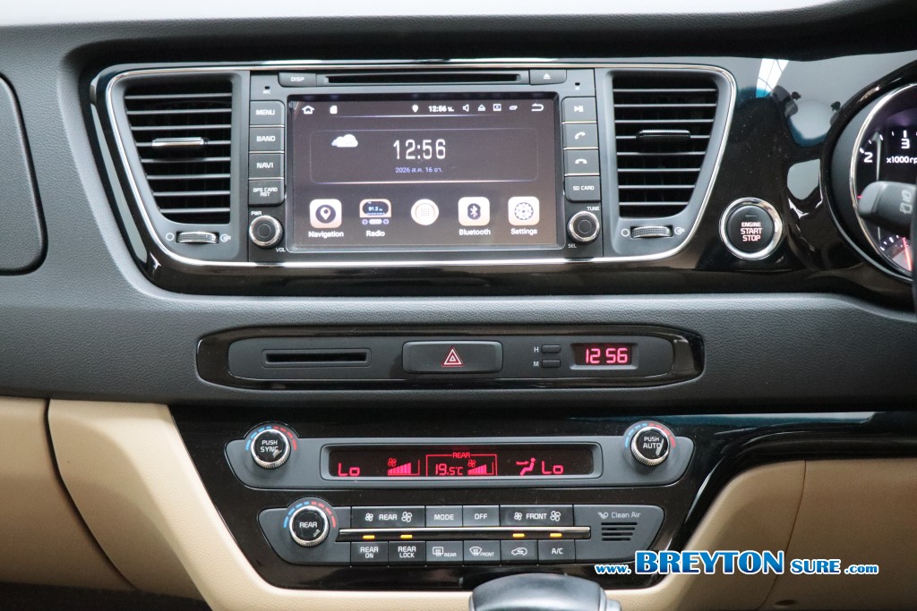 KIA GRAND CARNIVAL 2.2 EX AT ปี 2018 ราคา 639,000 บาท #BT2026081602 #16