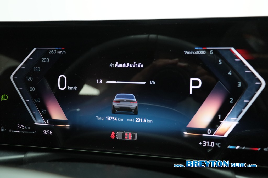 BMW SERIES 3 G20 320d M-Sport Lci 2 AT ปี 2025 ราคา 1,959,000 บาท #BT2026082001 #9