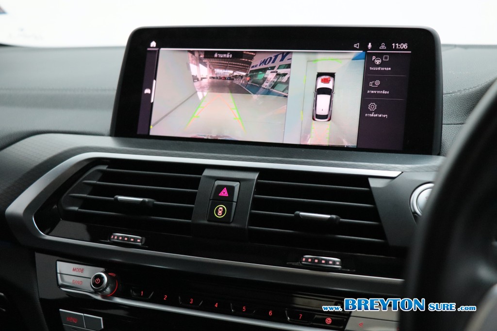 BMW X4 G02 xDrive20d M Sport AT ปี 2022 ราคา 1,459,000 บาท #BT2026082002 #10