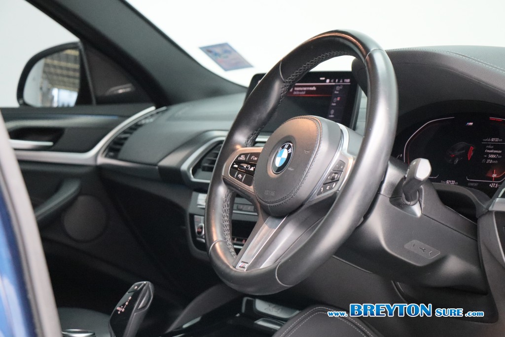 BMW X4 G02 xDrive20d M Sport AT ปี 2022 ราคา 1,459,000 บาท #BT2026082002 #11