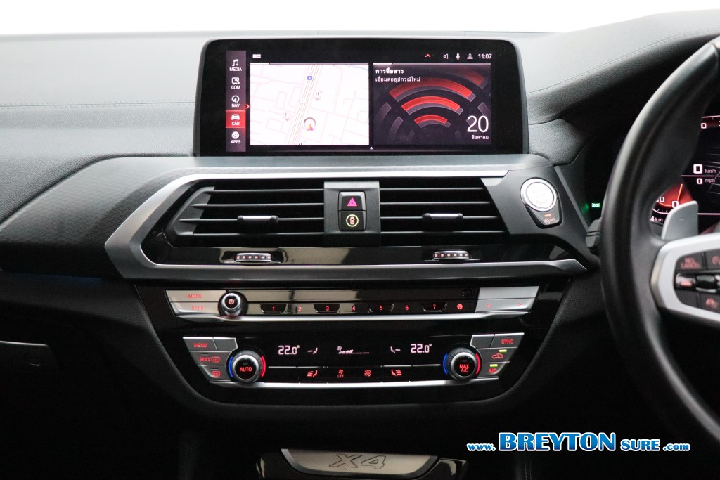 BMW X4 G02 xDrive20d M Sport AT ปี 2022 ราคา 1,459,000 บาท #BT2026082002 #23