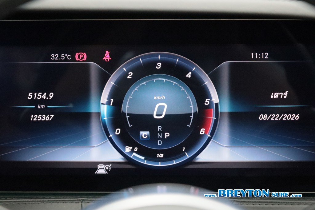 MERCEDES-BENZ S-CLASS W222 S350d Amg AT ปี 2019 ราคา 1,659,000 บาท #BT2026082201 #9