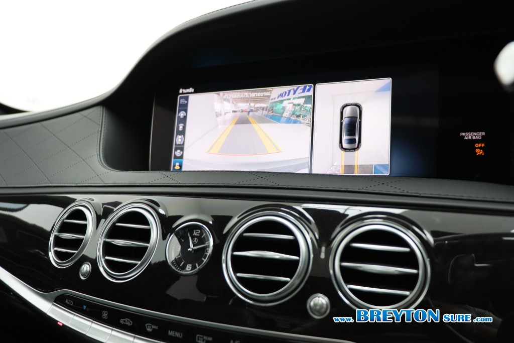 MERCEDES-BENZ S-CLASS W222 S350d Amg AT ปี 2019 ราคา 1,659,000 บาท #BT2026082201 #10