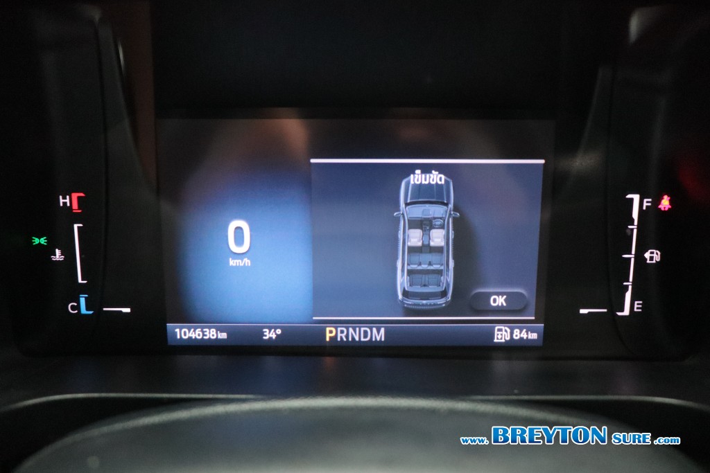 FORD EVEREST 2.0 SPORT TURBO 6AT AT ปี 2022 ราคา 849,000 บาท #BT2026082502 #9