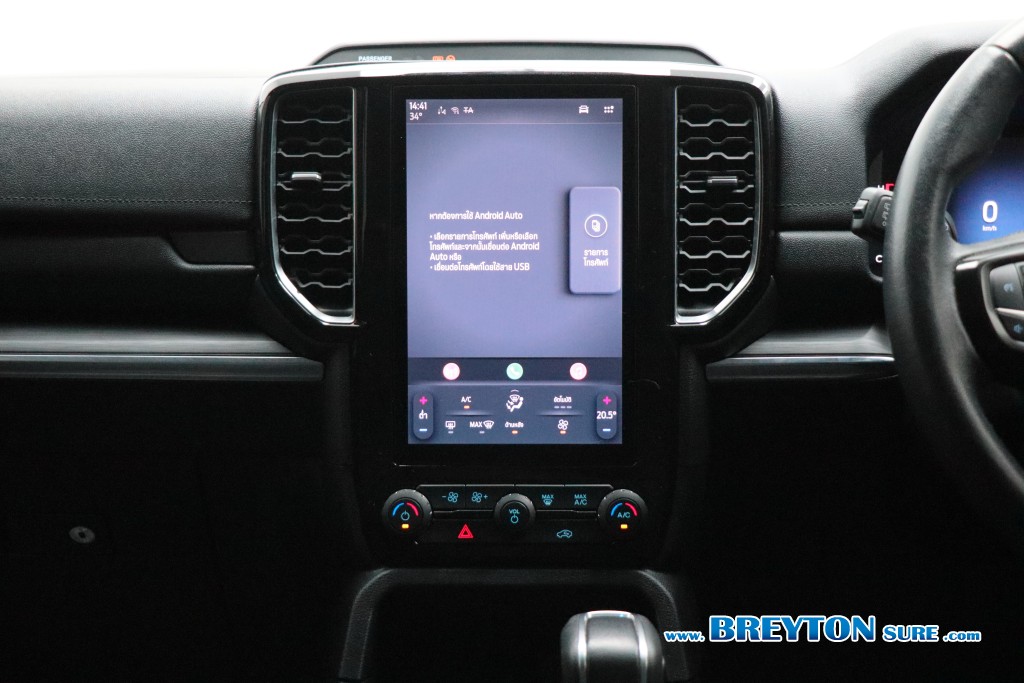 FORD EVEREST 2.0 SPORT TURBO 6AT AT ปี 2022 ราคา 849,000 บาท #BT2026082502 #18