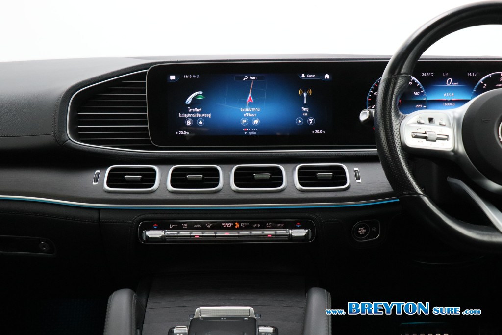 MERCEDES-BENZ GLE-CLASS W167 GLE 300d AMG AT ปี 2021 ราคา 1,799,000 บาท #BT2026083001 #24