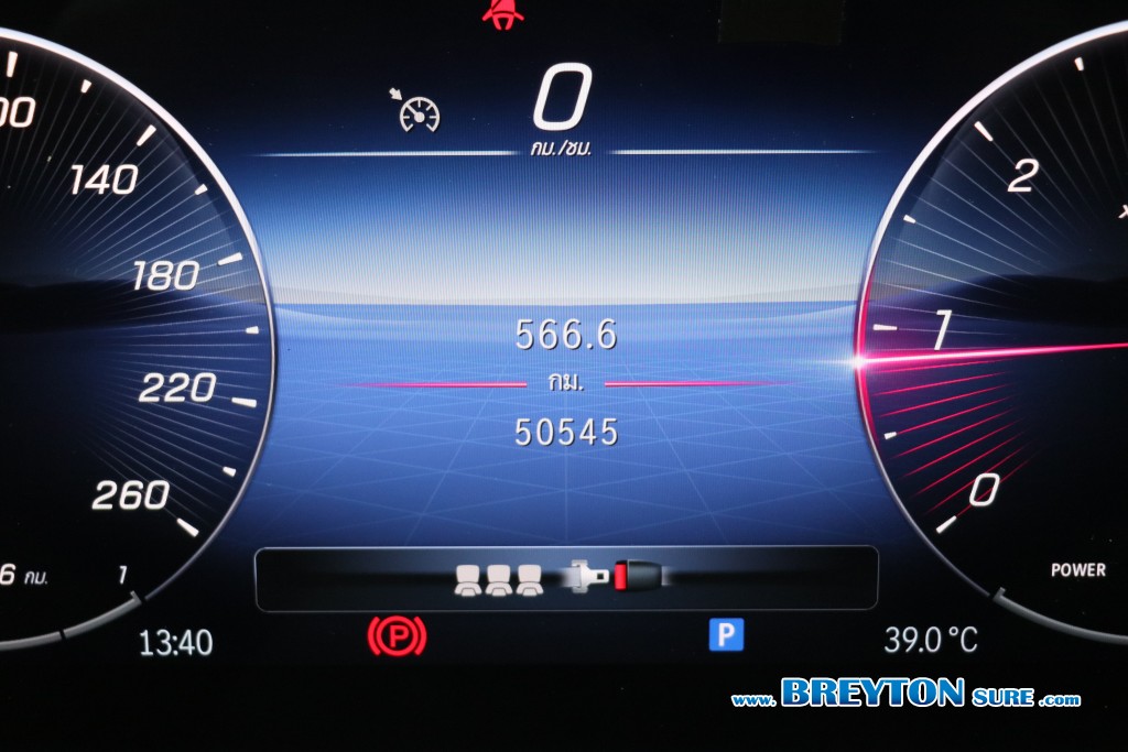 MERCEDES-BENZ C-CLASS W206 C 220d Avantgarde AT ปี 2023 ราคา 1,459,000 บาท #BT2026090202 #10