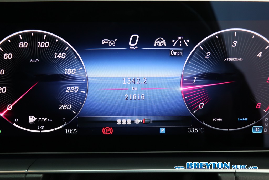 MERCEDES-BENZ GLE-CLASS W167 GLE 300d AMG AT ปี 2024 ราคา 4,199,000 บาท #BT2026091601 #10