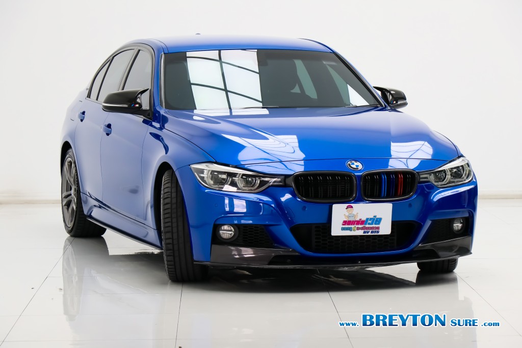 BMW SERIES 3 F30 330e Limousine AT ปี 2017 ราคา 479,000 บาท #BT2026092102 #4