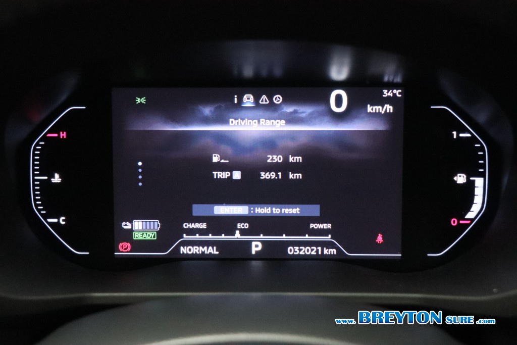 MITSUBISHI XPANDER CROSS  1.6 HEV AT ปี 2025 ราคา 659,000 บาท #BT2026092201 #10