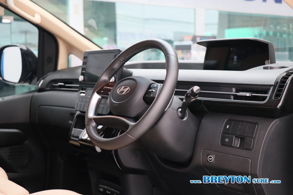 HYUNDAI STARIA 2.2 TREND AT ปี 2025 ราคา 1,089,000 บาท #BT2026092502 #13