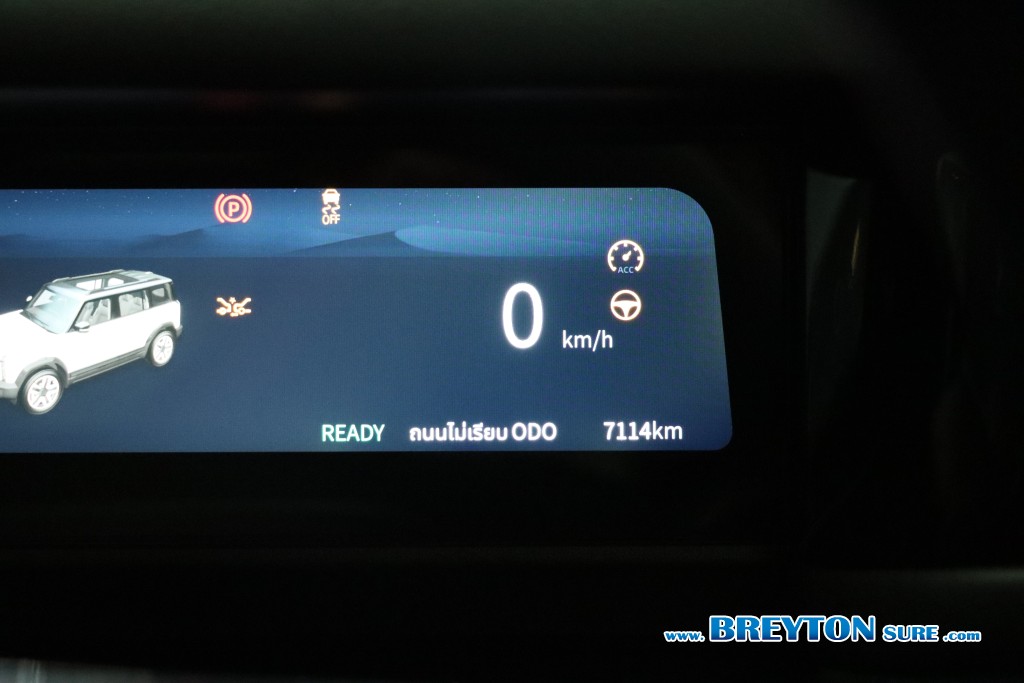 JAECOO 6 EV Long Range 4WD AT4WD. ปี 2026 ราคา 799,000 บาท #BT2026092601 #10