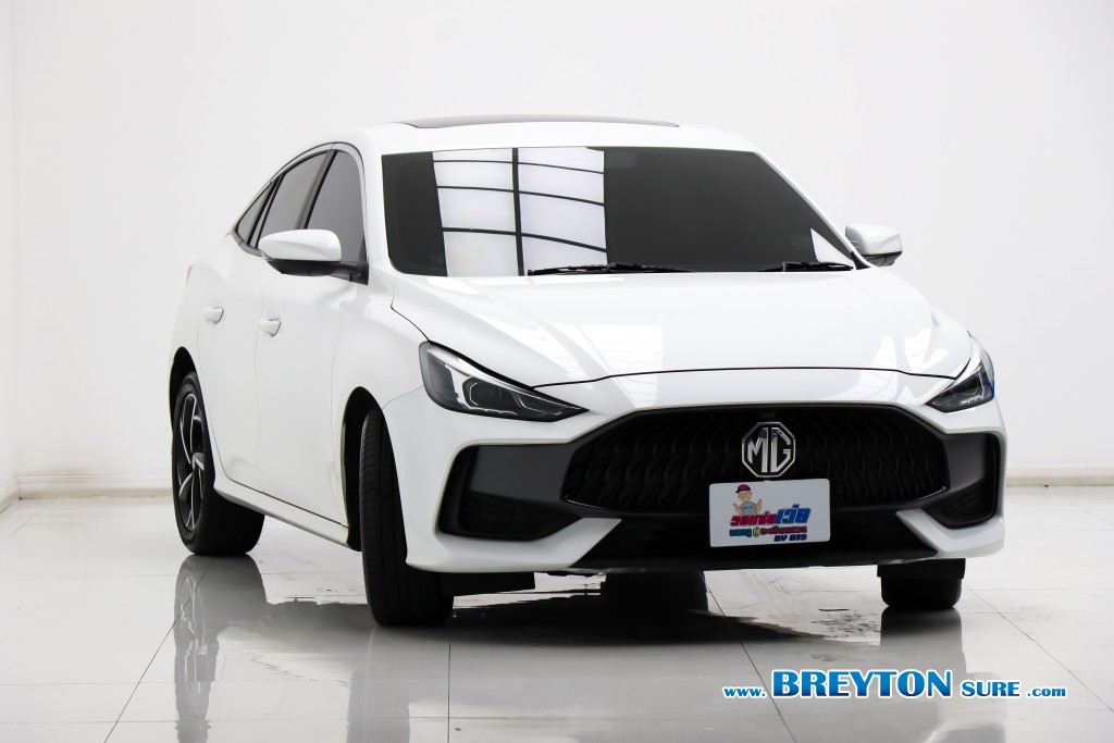 MG 5  1.5 D+ AT ปี 2023 ราคา 329,000 บาท #BT2026100402 #4